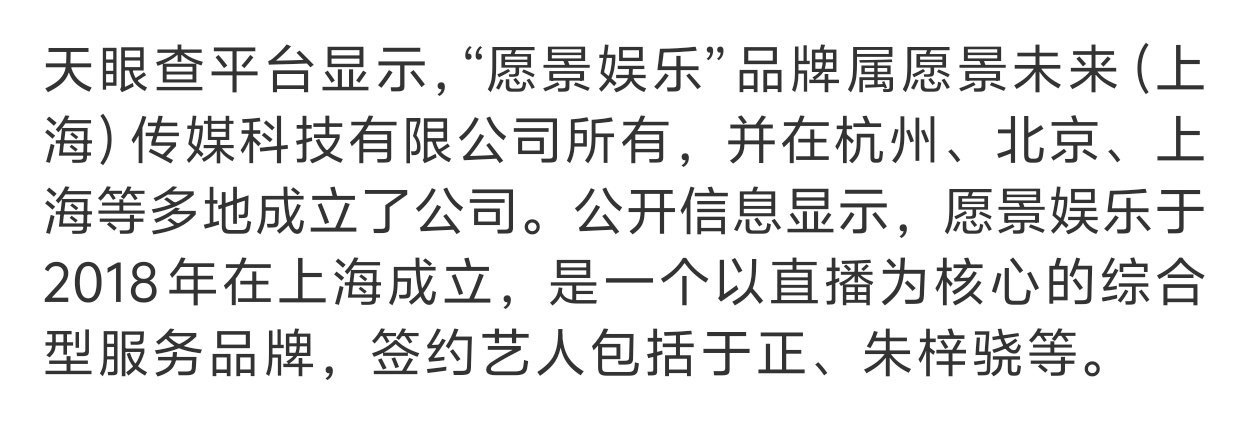员工发烧37.9度请假遭HR辱骂不奇怪了[doge][doge] ​​​