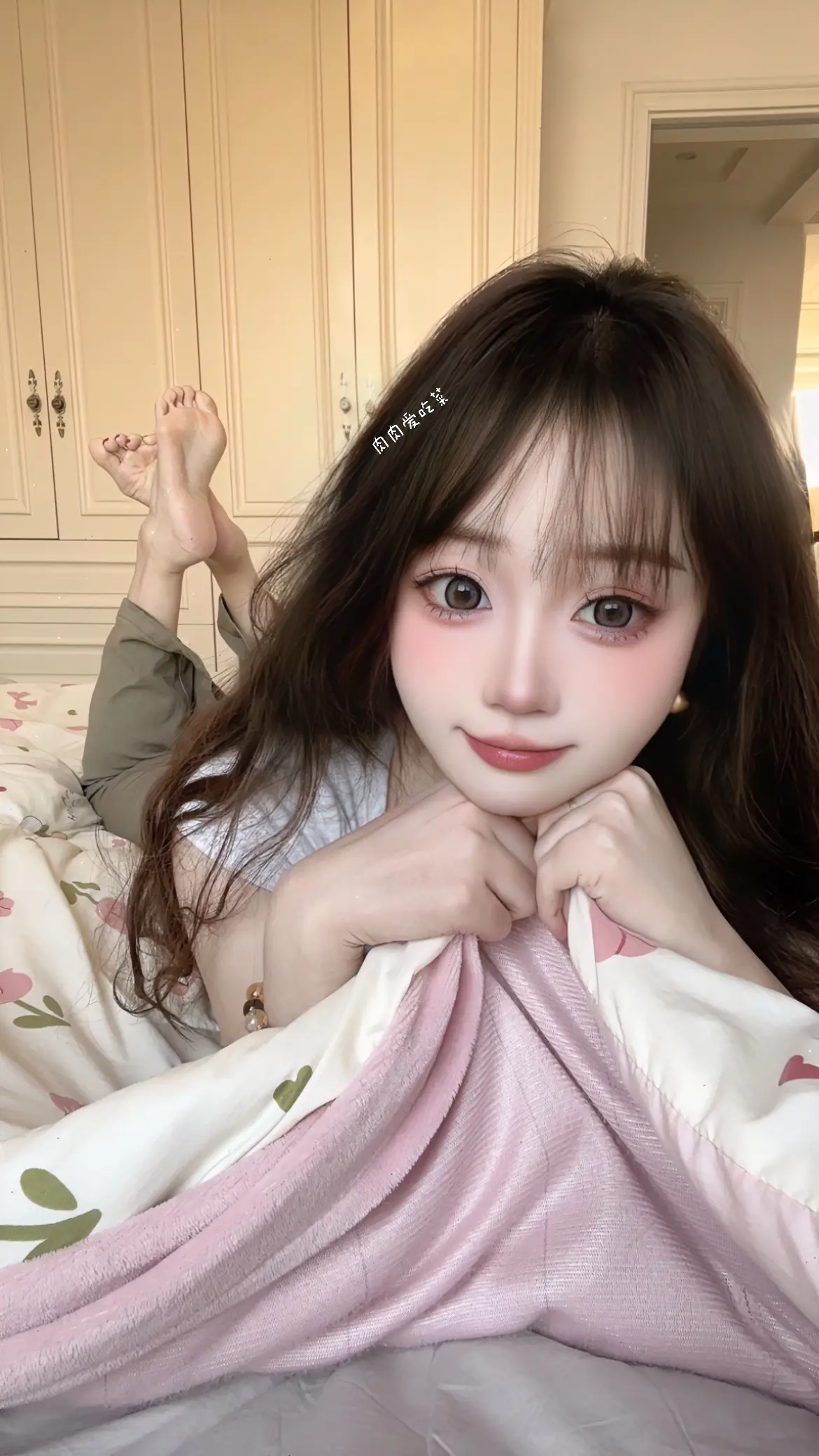 摩羯座 营业