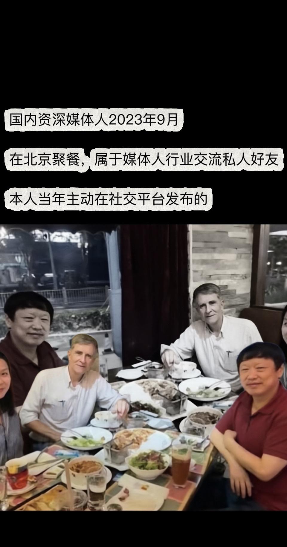 在北京的美好时光，与好友共享美食！