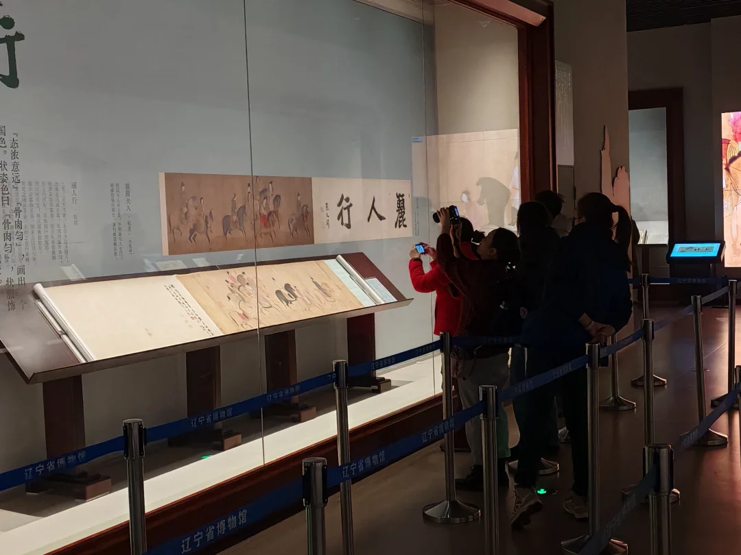 辽博为了《虢国夫人游春图》周一不闭馆！