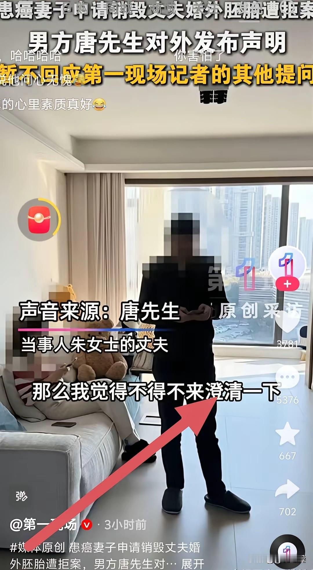 江苏省妇联，无锡市妇联，保护妇女儿童权益，是妇联的职责。