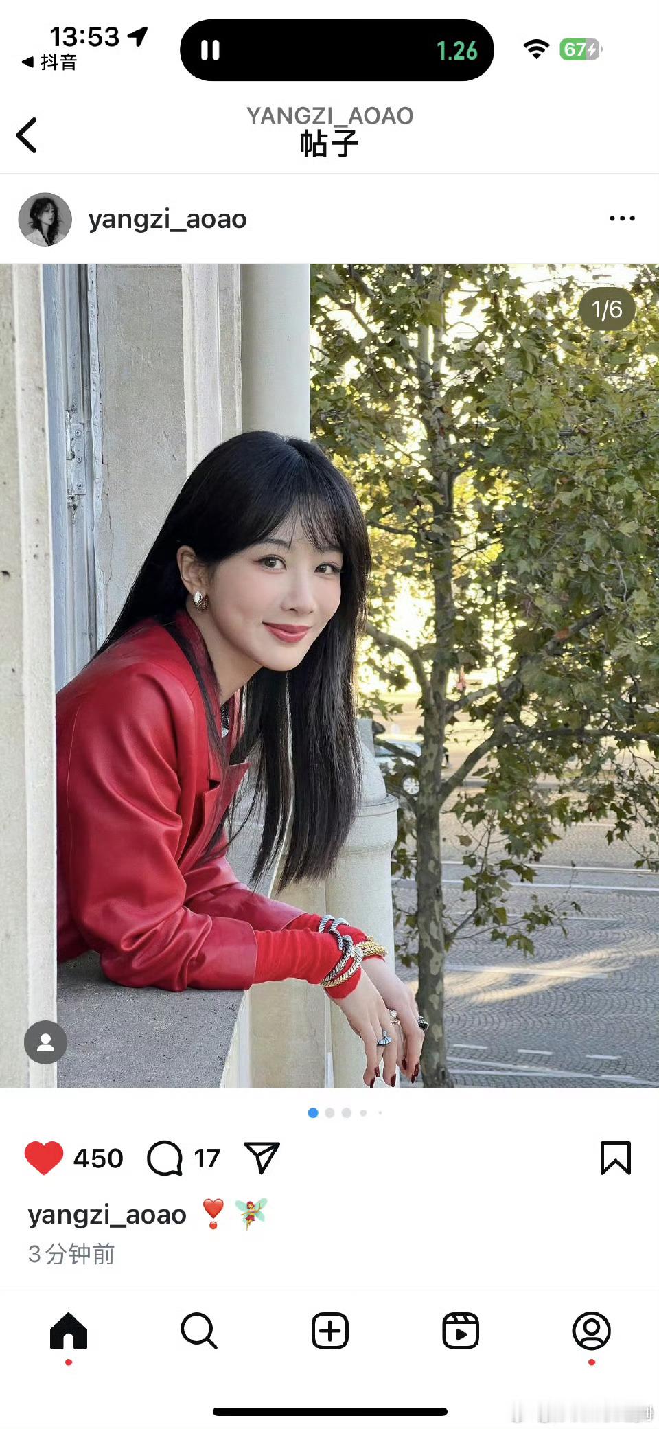 杨紫好爱留刘海，但很显土 ​​​