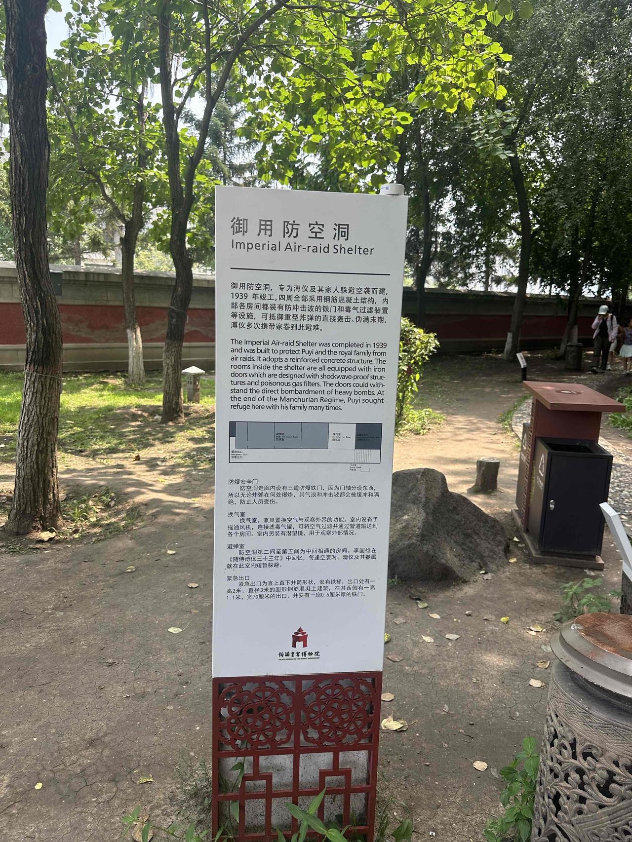 伪满皇宫博物院，值得带孩子来看看，了解一段历史。