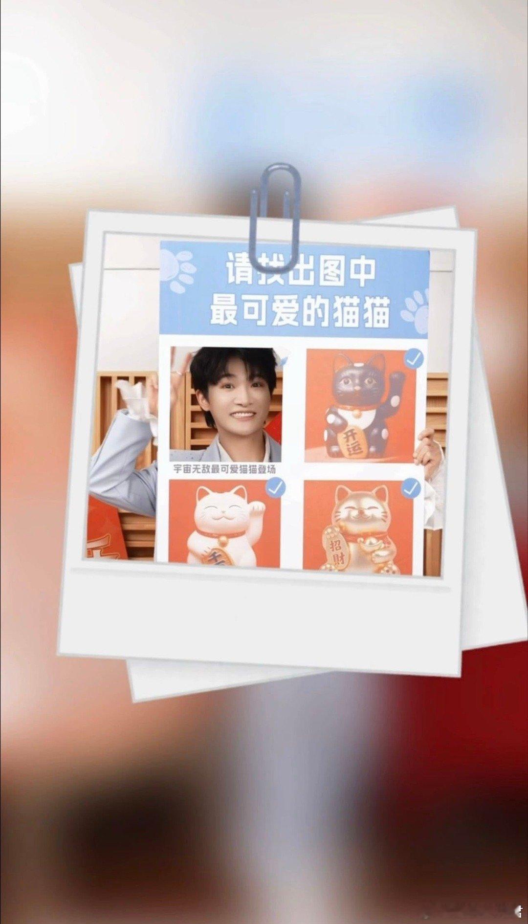 周深就这么一眼识别内娱套路浙江卫视春晚 周深在浙江卫视春晚的后台，简直是“反套路