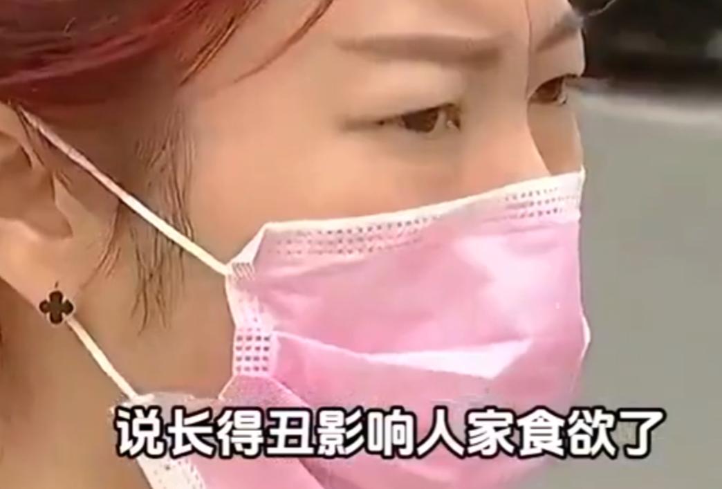 浙江，一女子晚上受邀去吃饭，又陪吃又陪喝，却被一脚踢下桌！施暴者：长得太丑，影响