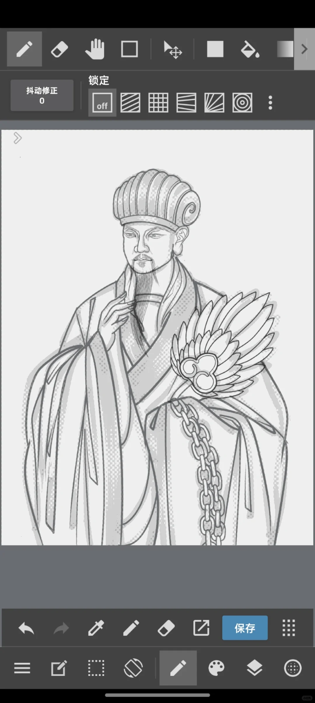 教师节快乐…吗？