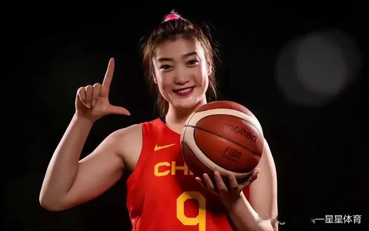 巴黎奥运会！中国女篮名单-正式公布[玫瑰]

✔✔中锋3人✔✔
1，韩旭（河北石