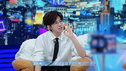 胡先煦三个月没和徐志胜搭上话胡先煦追星实录：三个月路过徐志胜化妆间800次，愣是
