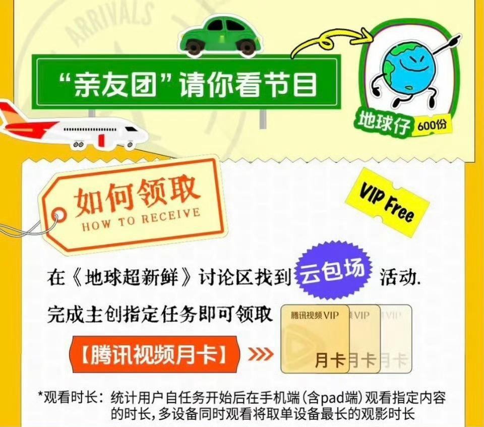 刘宇宁这声夫君答应的也太顺口了｜刘宇宁 太欢乐了，想把快乐分享给每一个你，欢迎来