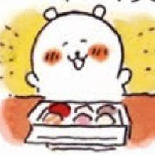 又幸福了熊！自嘲熊高糊表情包 🐻 ​​​