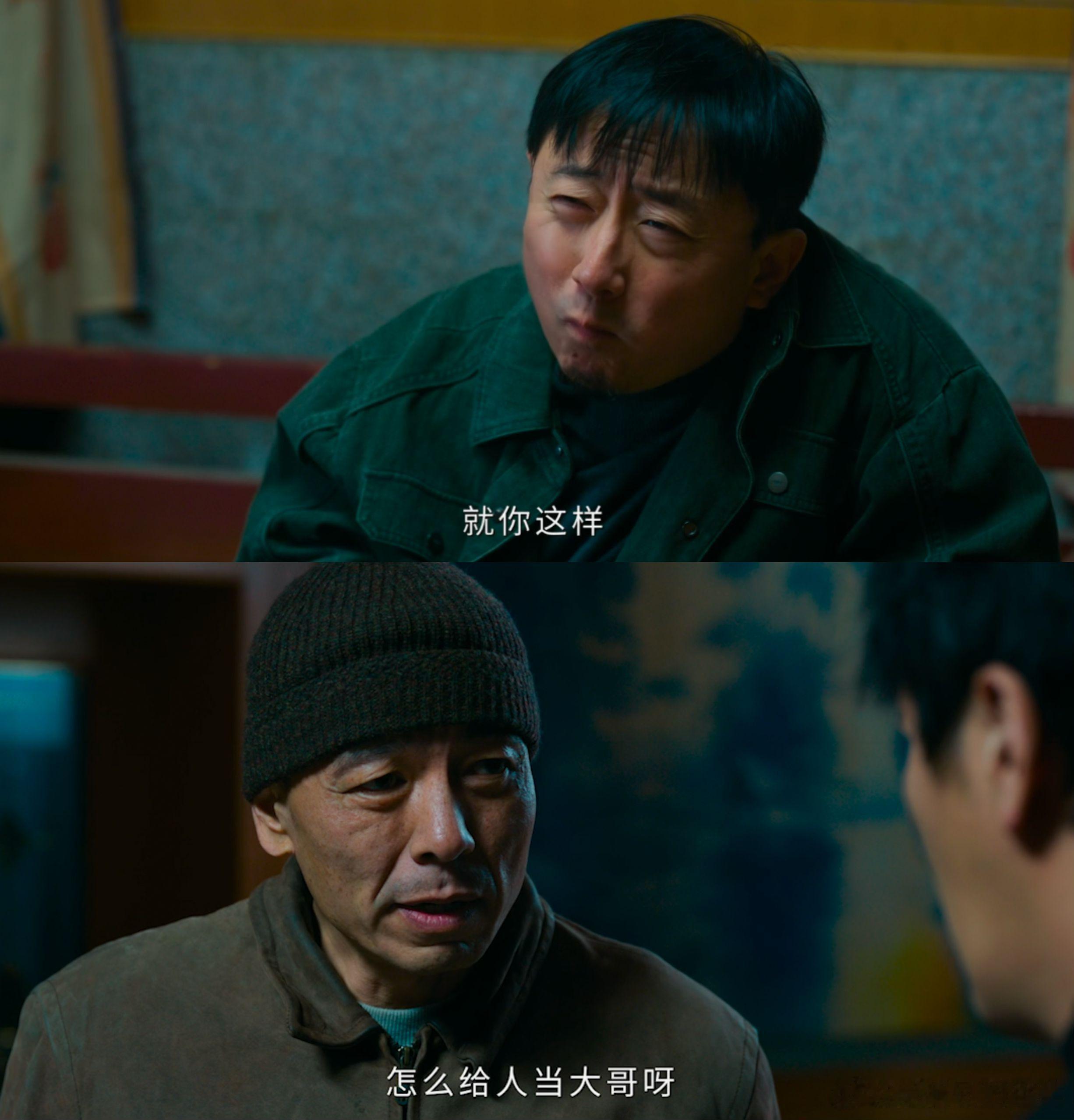 罚罪2一集上新4个反派苏洪宝直接放"烟花"制造混乱，这反派路子太野了！剧情代入感