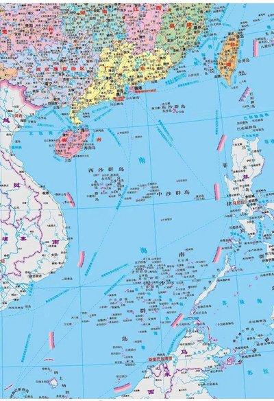 7月14日，台湾专栏作家雁默发布评论文章，直指大陆学界结合历史、地缘、人文史料，