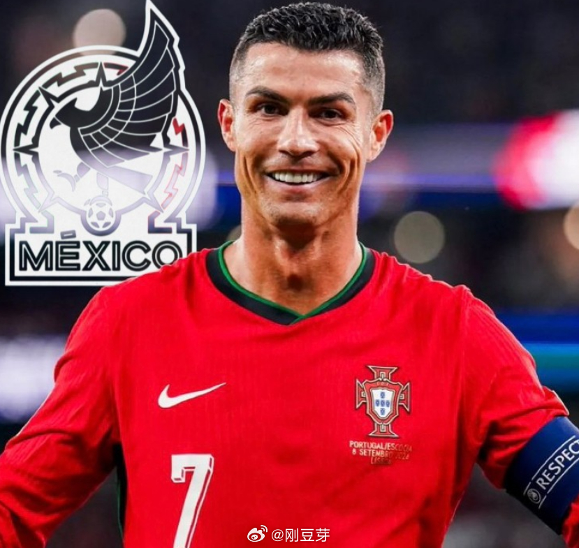 C罗引发的蝴蝶效应还在继续！墨西哥球票丑闻在最近爆发开来，转售欺诈行为浮出水面，