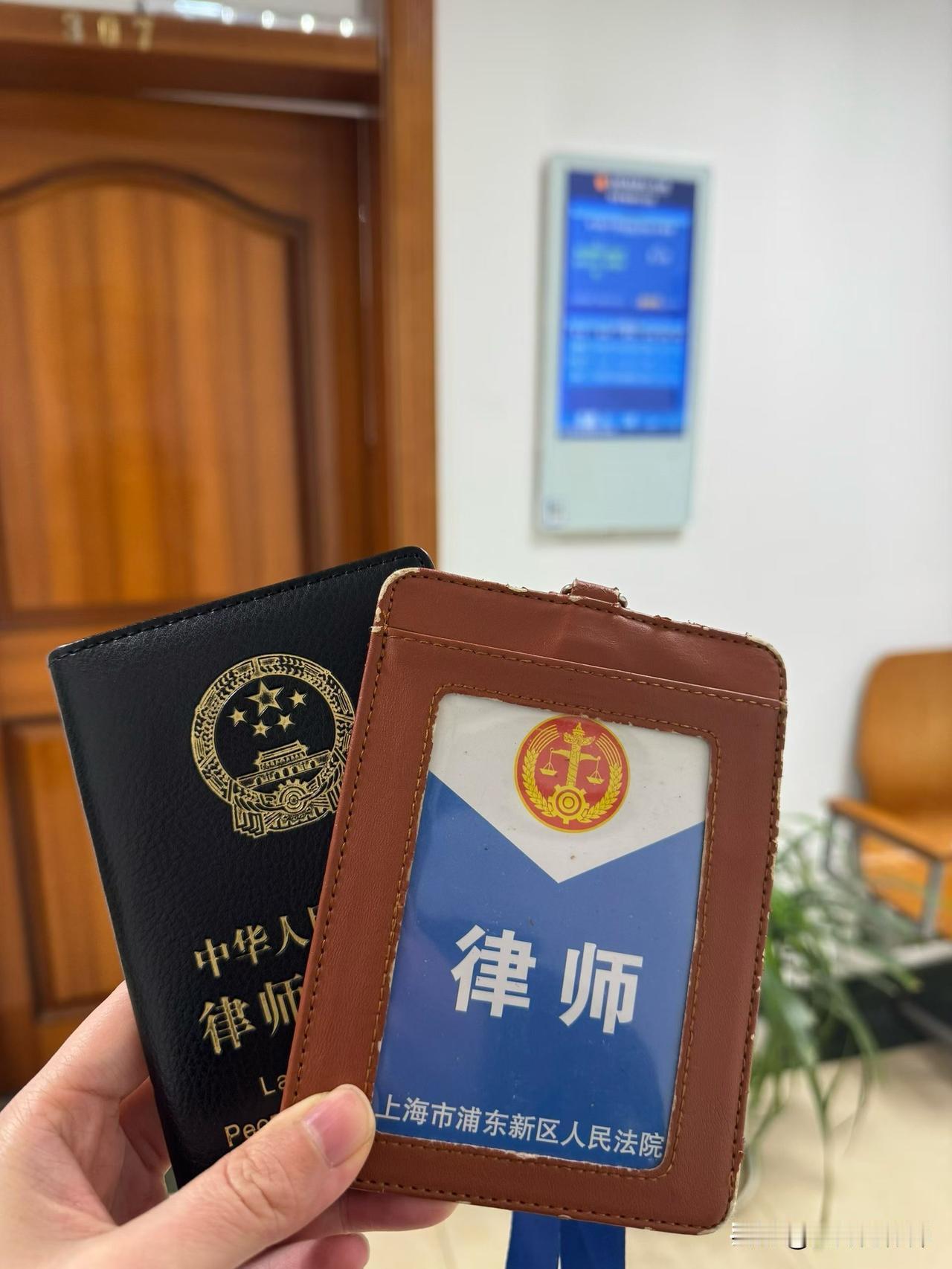 离婚后发现子女非亲生，是否可以撤销财产分割协议并重新分割？

在婚姻家事案件中，