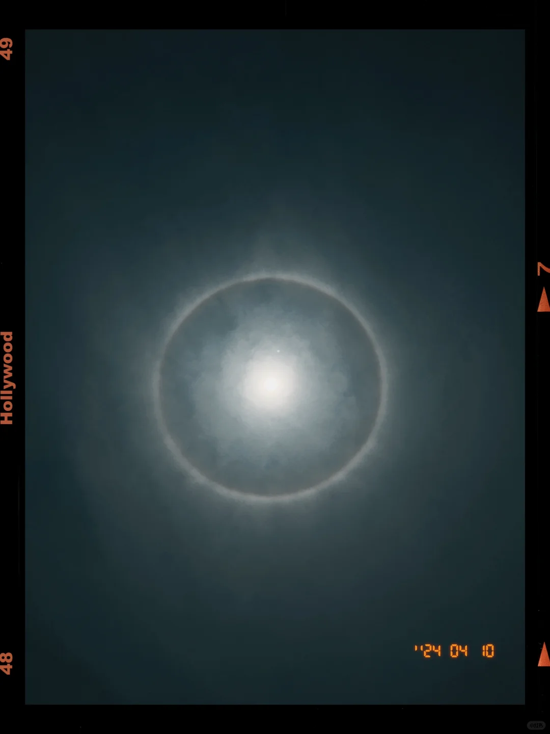 今天质子是在深圳展开了吗😂😂