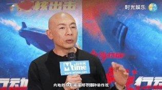 林超贤说95生只有于适有动作戏天分   于适得到了咱们导演的一个高度评价了呀，其