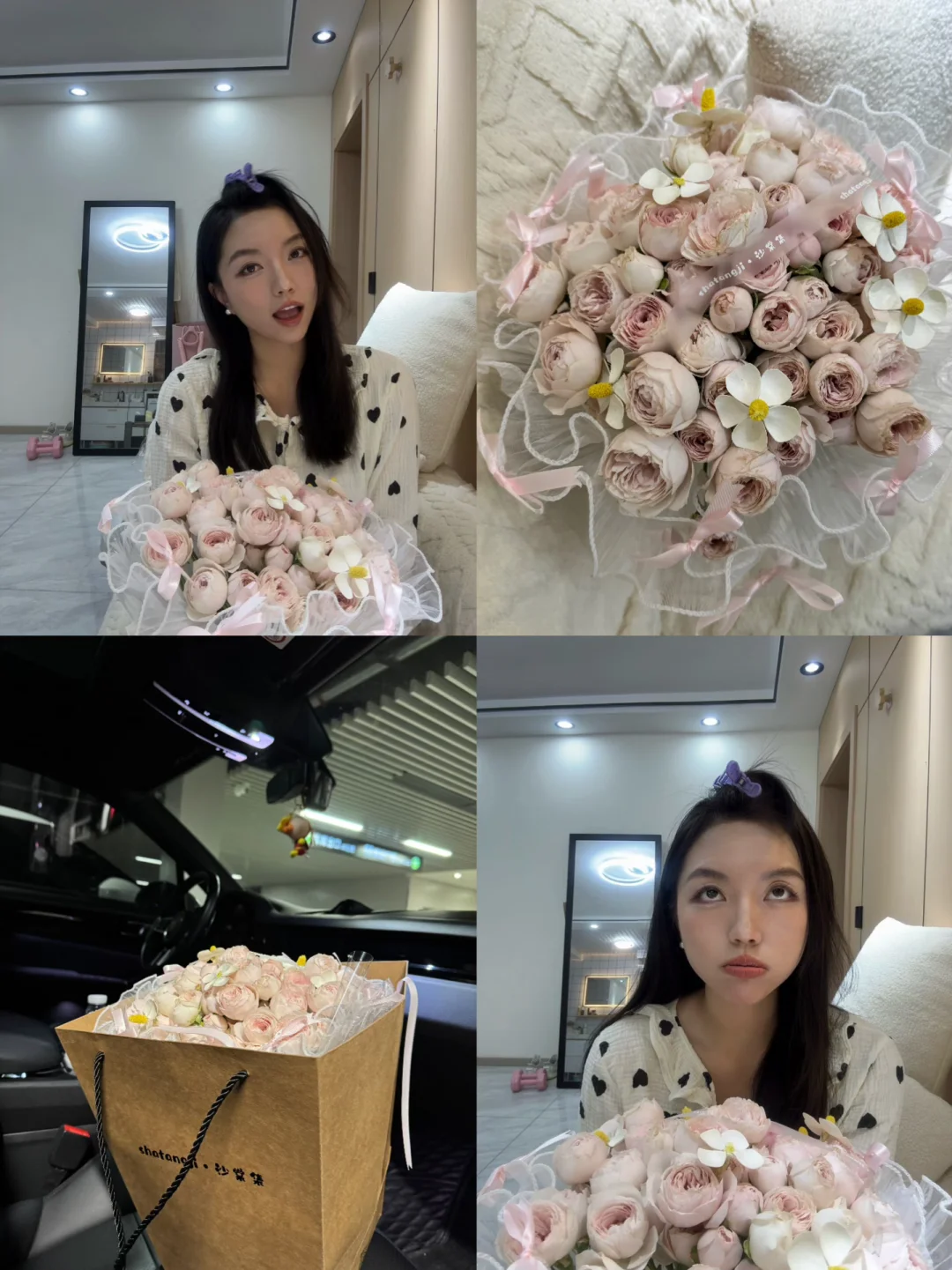 长春好拍花店｜shatangji ·沙棠集鲜花💐