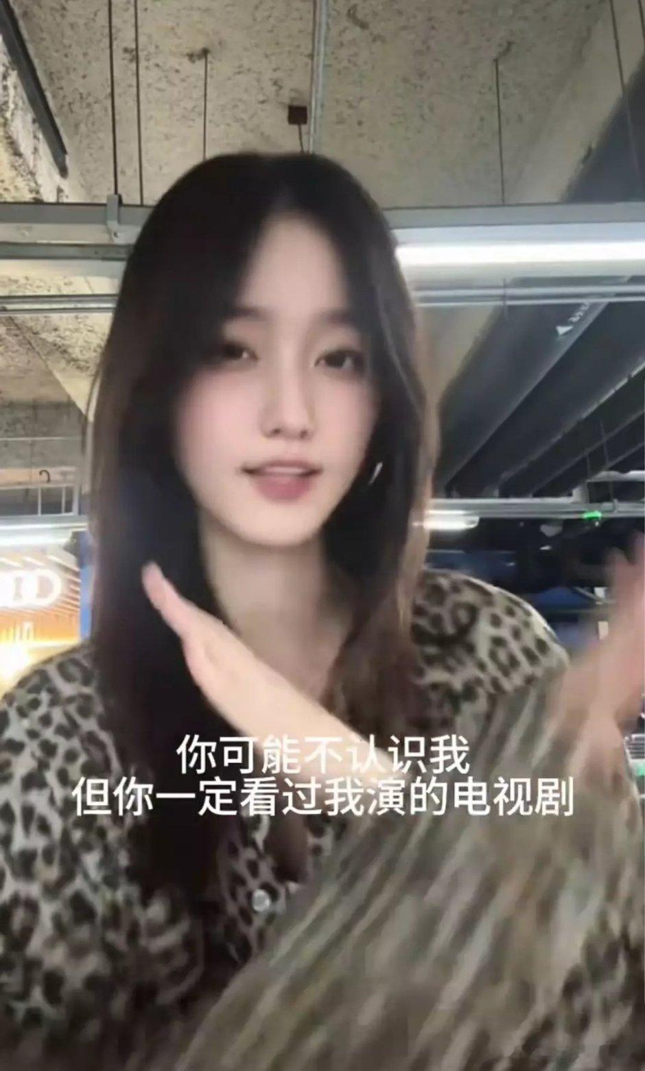 温宜公主长大了，认不出了 ​​​