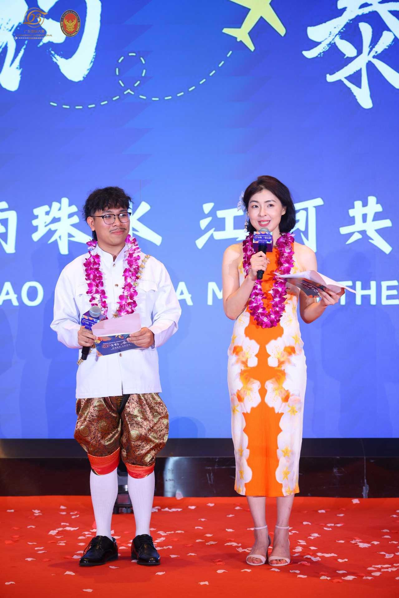520之夜，广州「泰爱你」主题晚宴浪漫启幕！广州泰国美食节开幕晚宴盛大启幕！以“