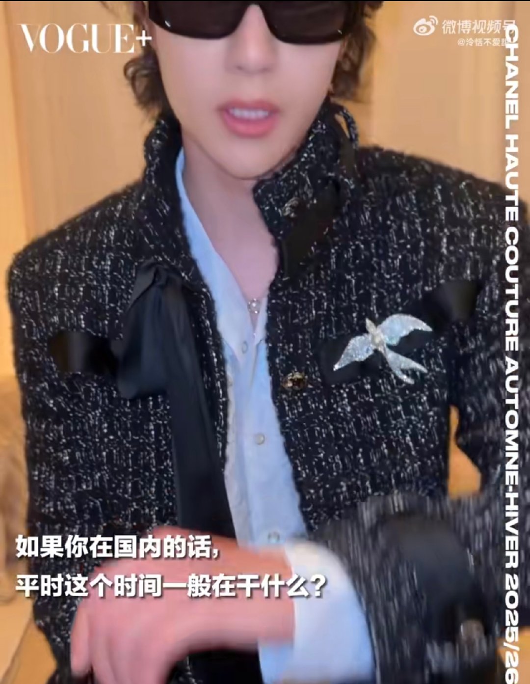 王一博无实物看手表哈哈哈哈哈王一博无实物看手表 ​​​