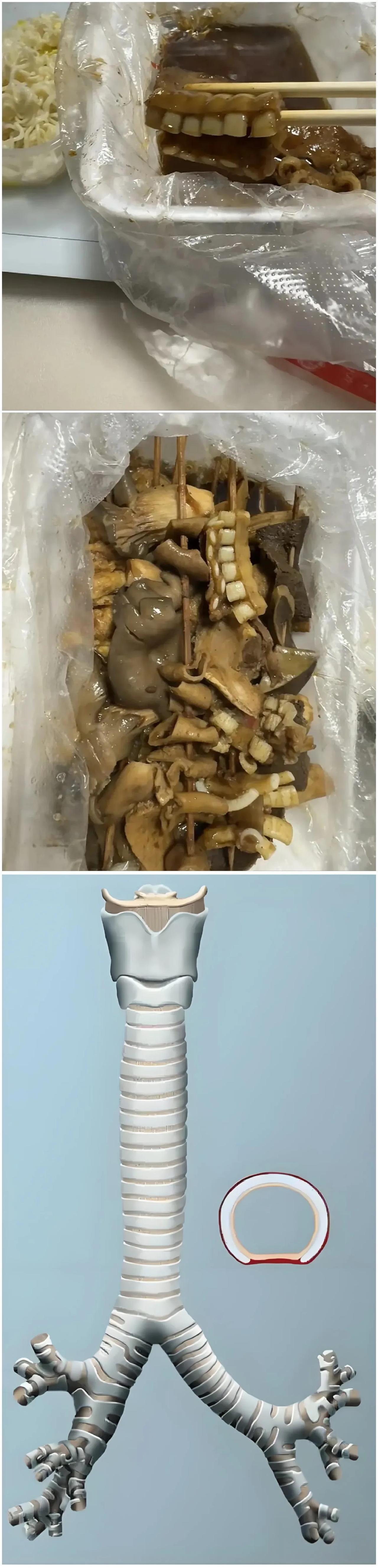 环状软骨！[发怒]
点份牛杂，里面居然有“假牙”！

点份牛杂酱货外卖，刚吃几口