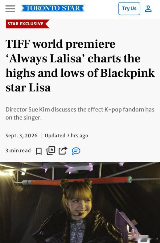 Lisa说Kpop文化里不能恋爱Lisa不想让恋情损害Blackpink人气 L