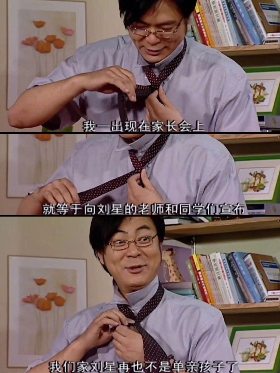 夏东海的教育理念真的太棒了 ​​​