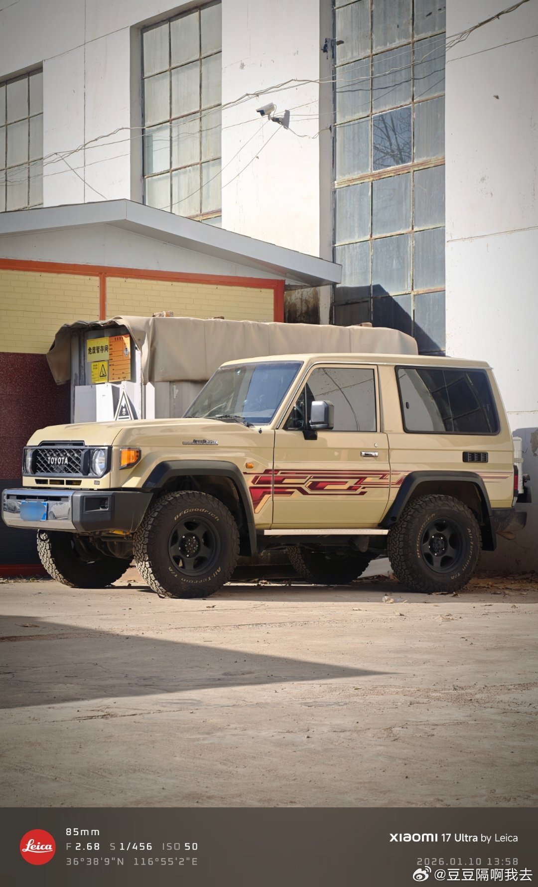 TOYOTA LC71 整一套轮眉装上 喷一下塑哑光一下这样看着就比较舒服了还是