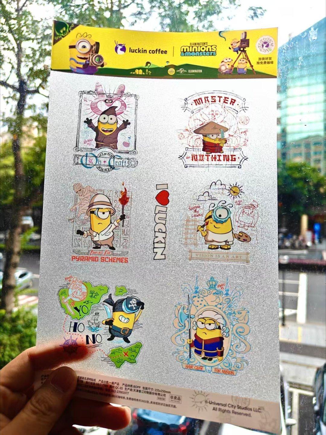 生活手记 瑞幸联名的小黄人贴纸，大家喜欢哪一个呢？ 
