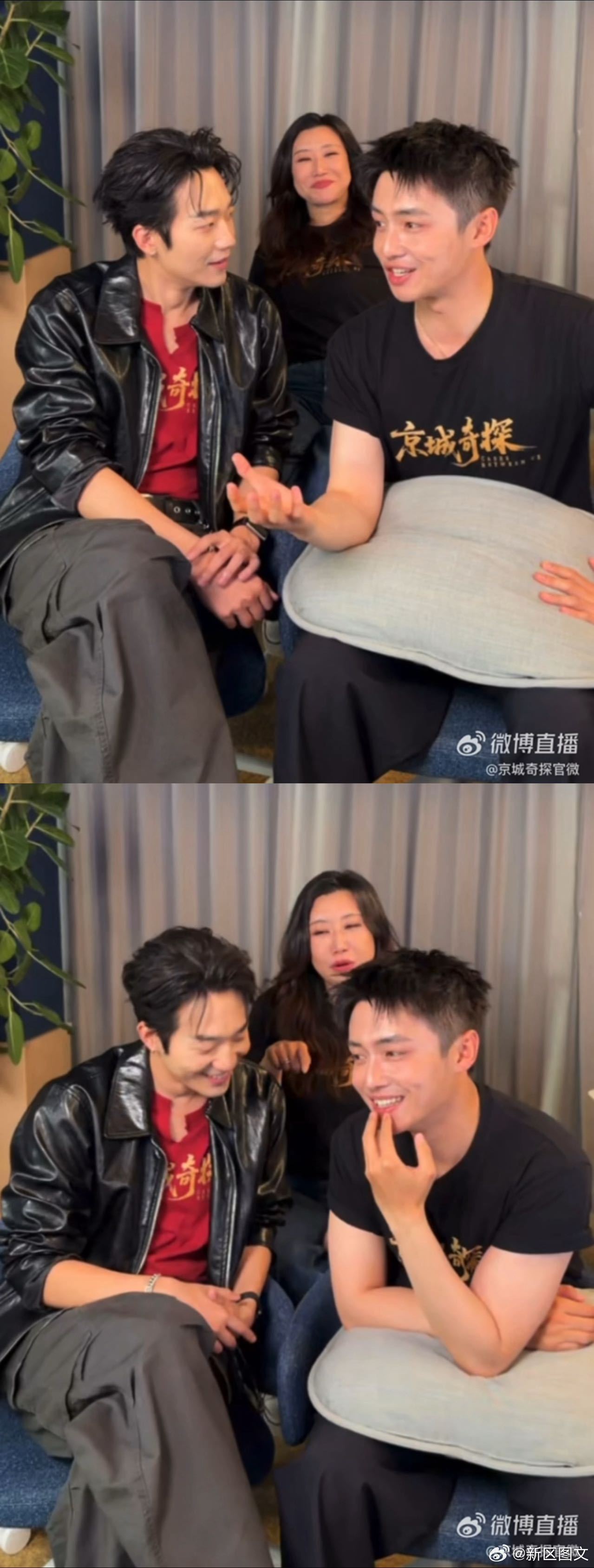 马思超不让吃还是 brunch 我单方面宣布这段入选今年我心中的直播名场面 TO