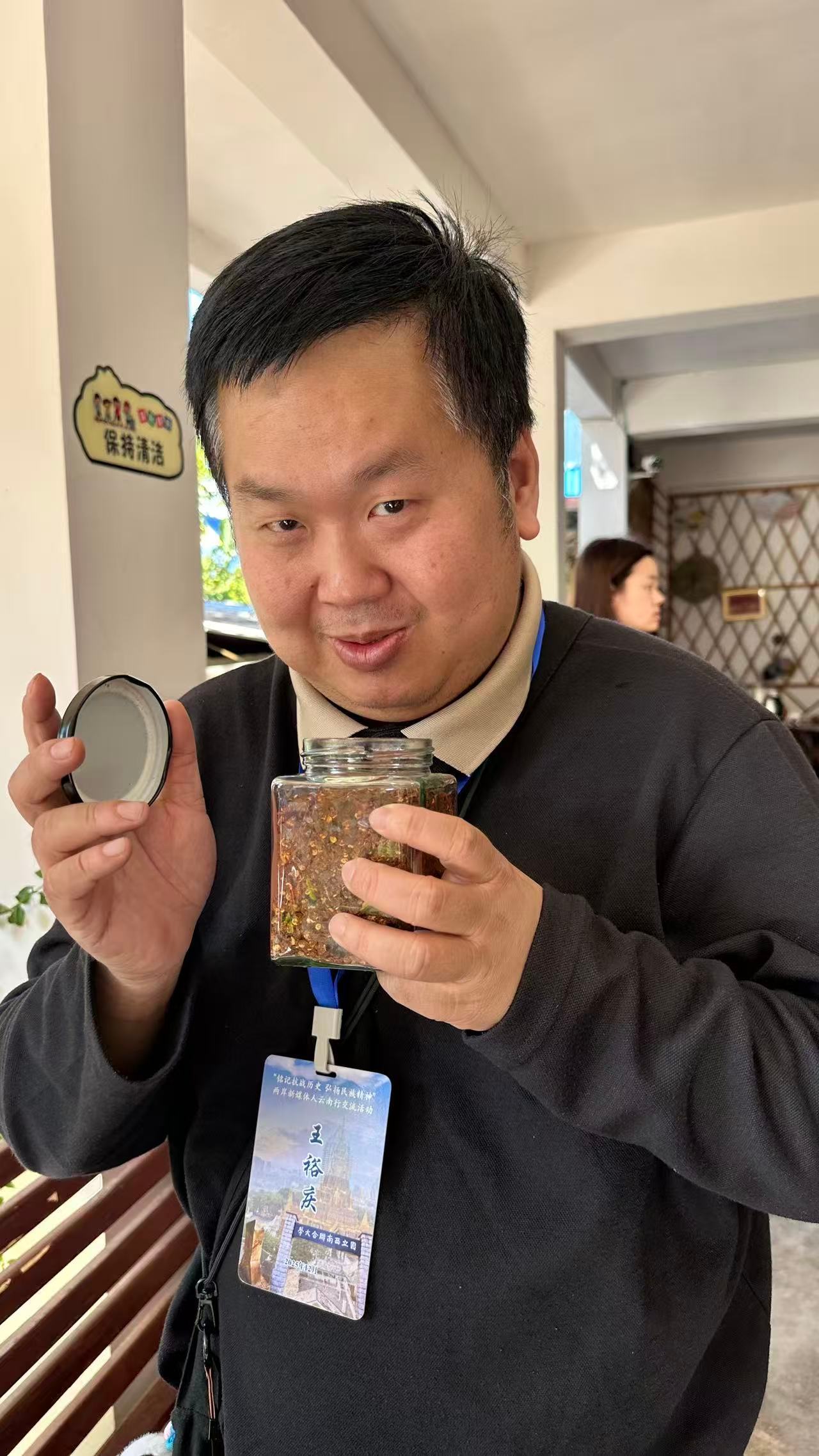 蔡正元被判刑看见蔡正元被判刑，大家应该看到裕庆一直看到的什么？说难听的，裕庆之所