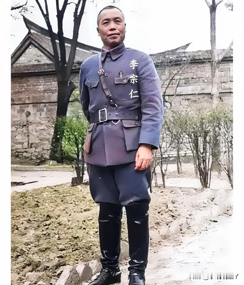 这才是1938年李宗仁将军在台儿庄的真实面貌，这不是演戏，也并非电视剧里的演员，