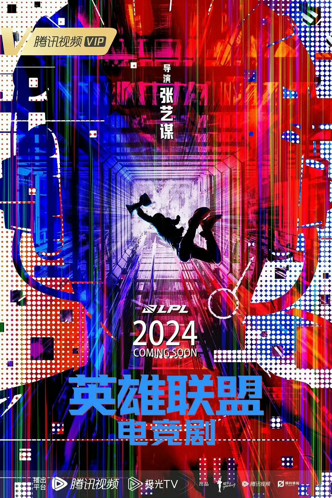 《交换人生》阵容🈶曾舜晞、张康乐、代露娃，快开机了 ​​​