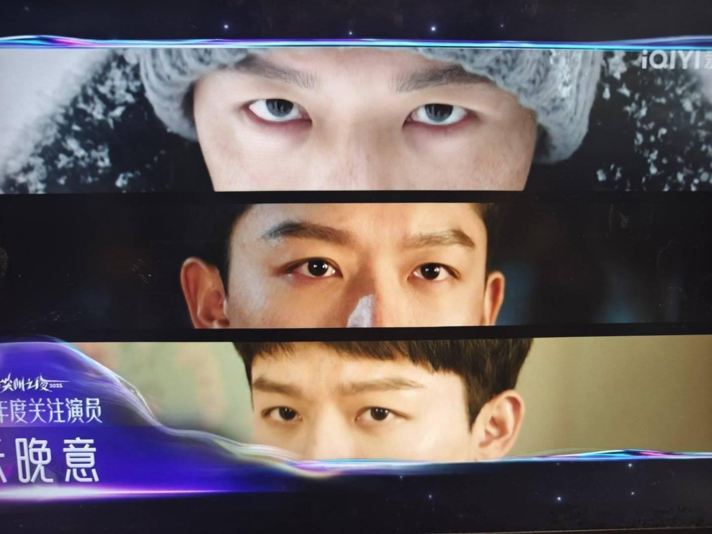 张晚意今晚的亚太年度关注演员短片还出现了几个他新剧我在东北当警察的物料尖叫之夜内