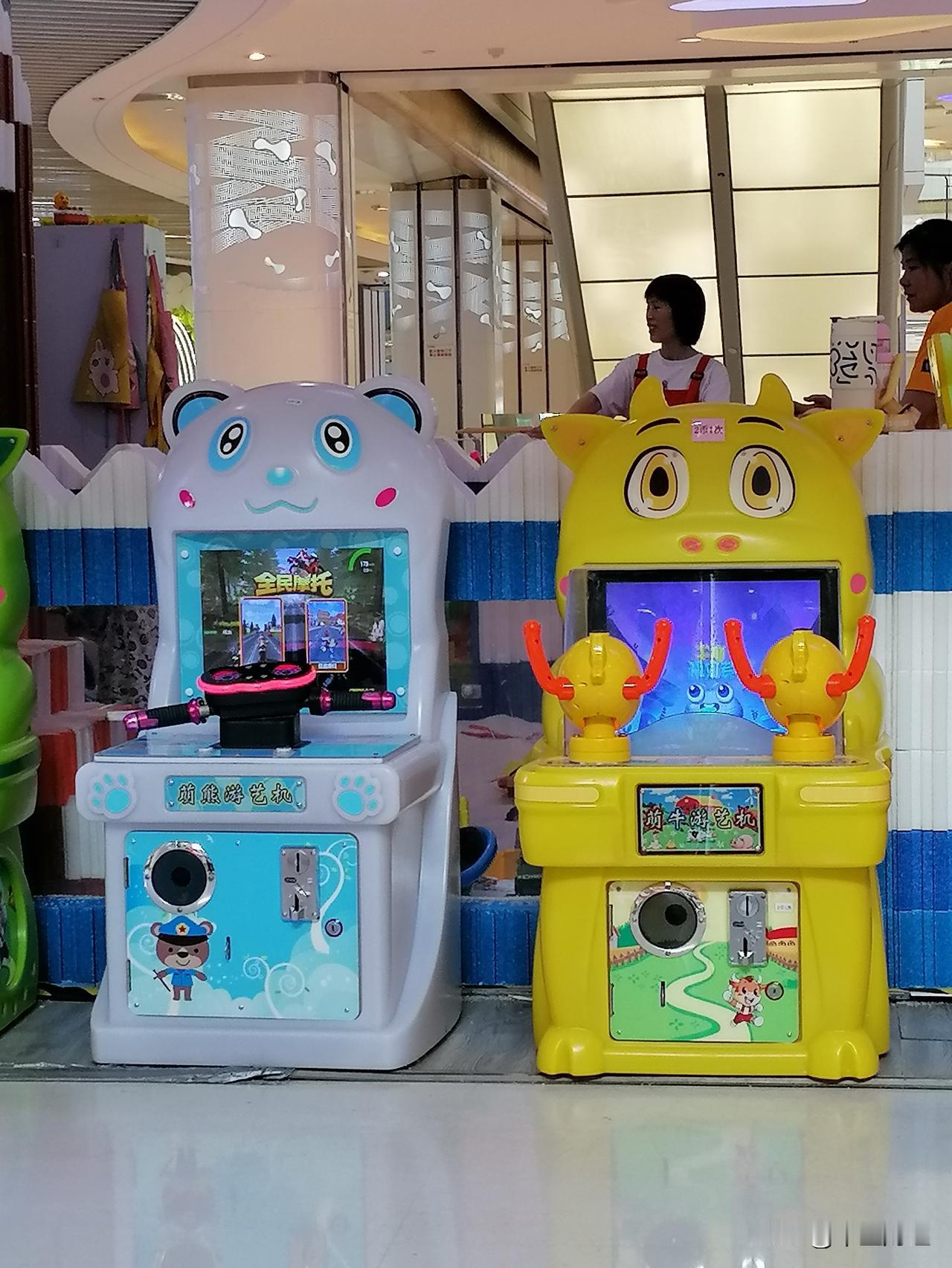 发一张图片，让我猜出你在哪里拍的人生的道场，看看像不像这两步电子玩偶！一会儿兴高