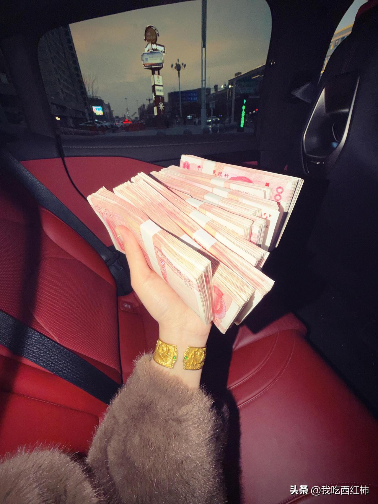 你说金价一千多没什么概念
我说我手上一个镯子值这么多现金
你会不会有感觉