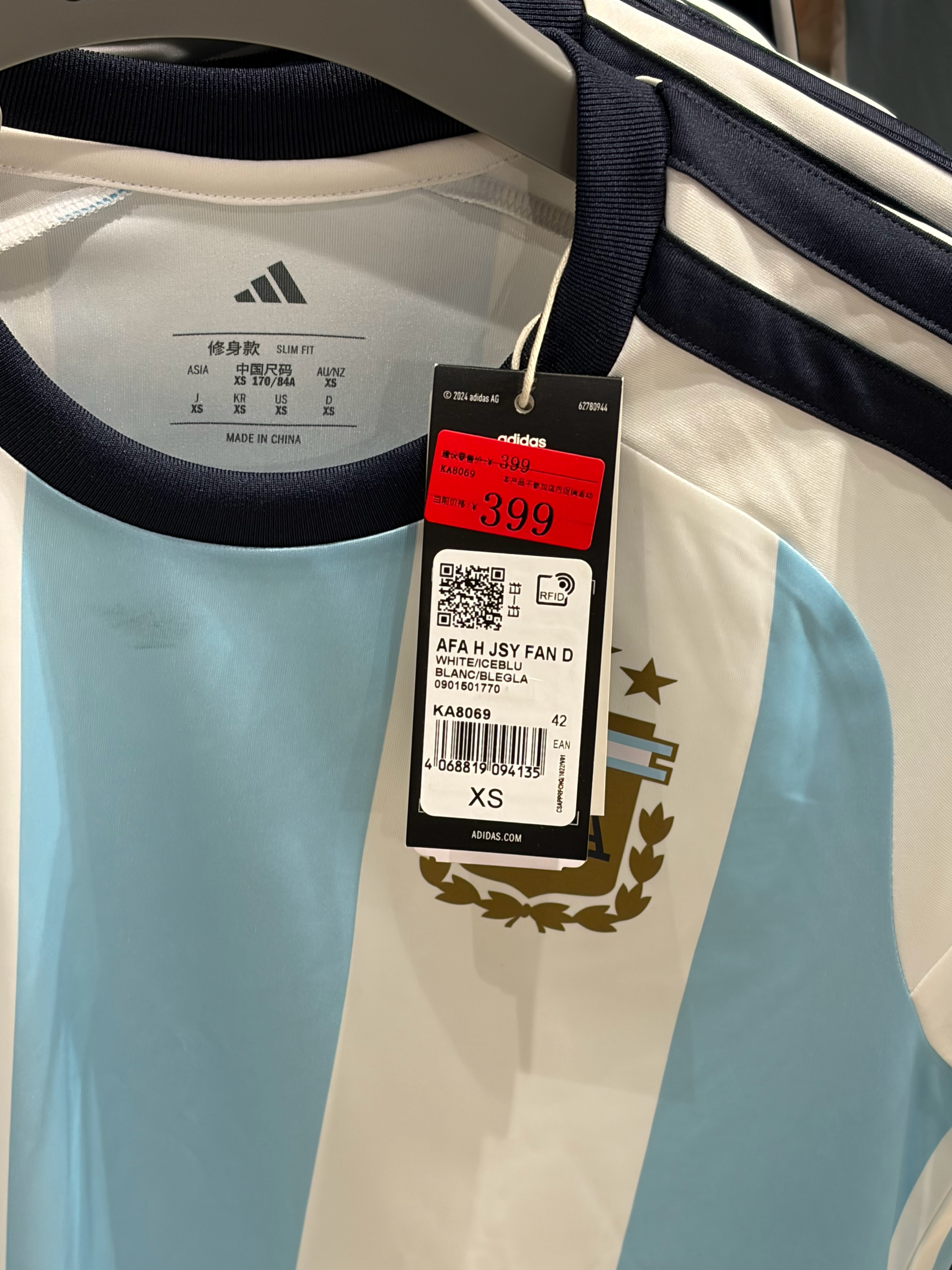 笑死，意大利🇮🇹没闯进世界杯，球衣打折力度比德国🇩🇪阿根廷🇦🇷高多了