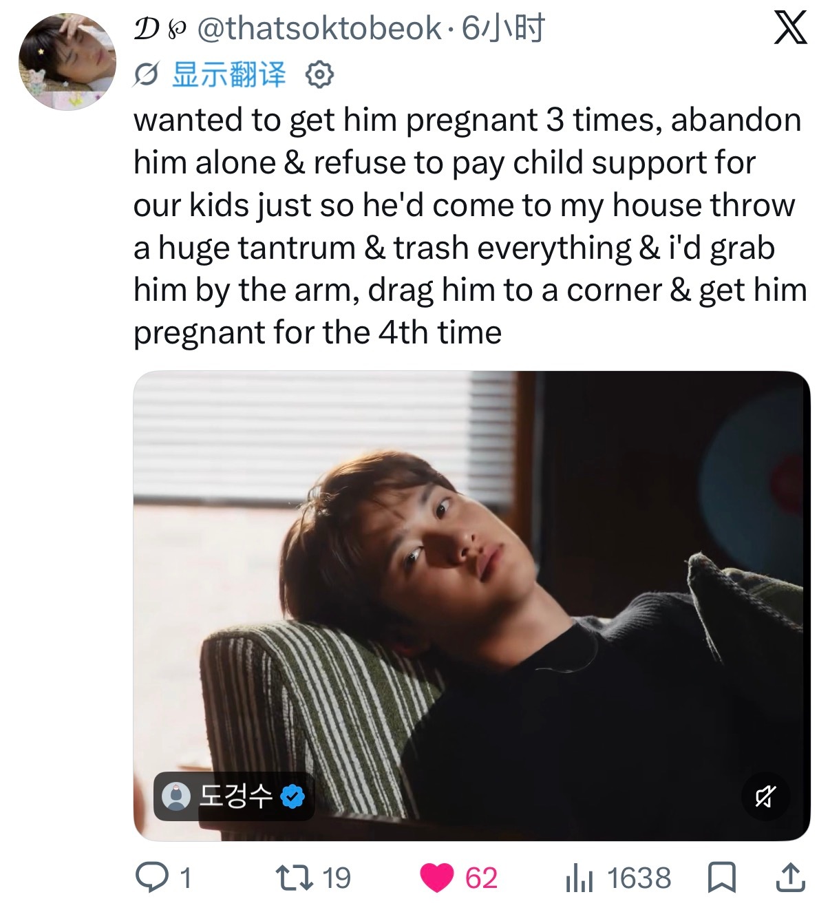 洋妞也是嬷力大发了 ​​​