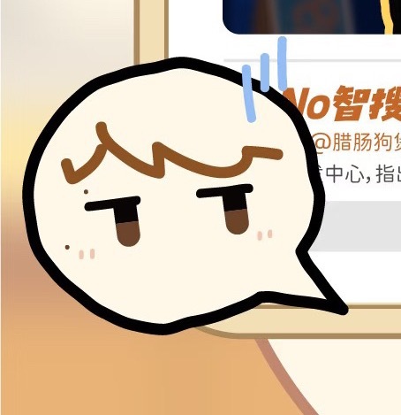 这表情笑死我了 