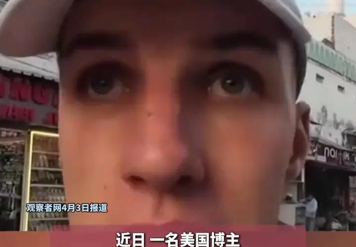 美国旅游博主 Mr Schnaider 结束六周中国之行后，飞抵印度，短短三小时