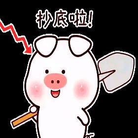 下午那波跳水，说实话，我盯着盘面心里直发凉。
日韩那边跌成那样，A股能抗住已经算