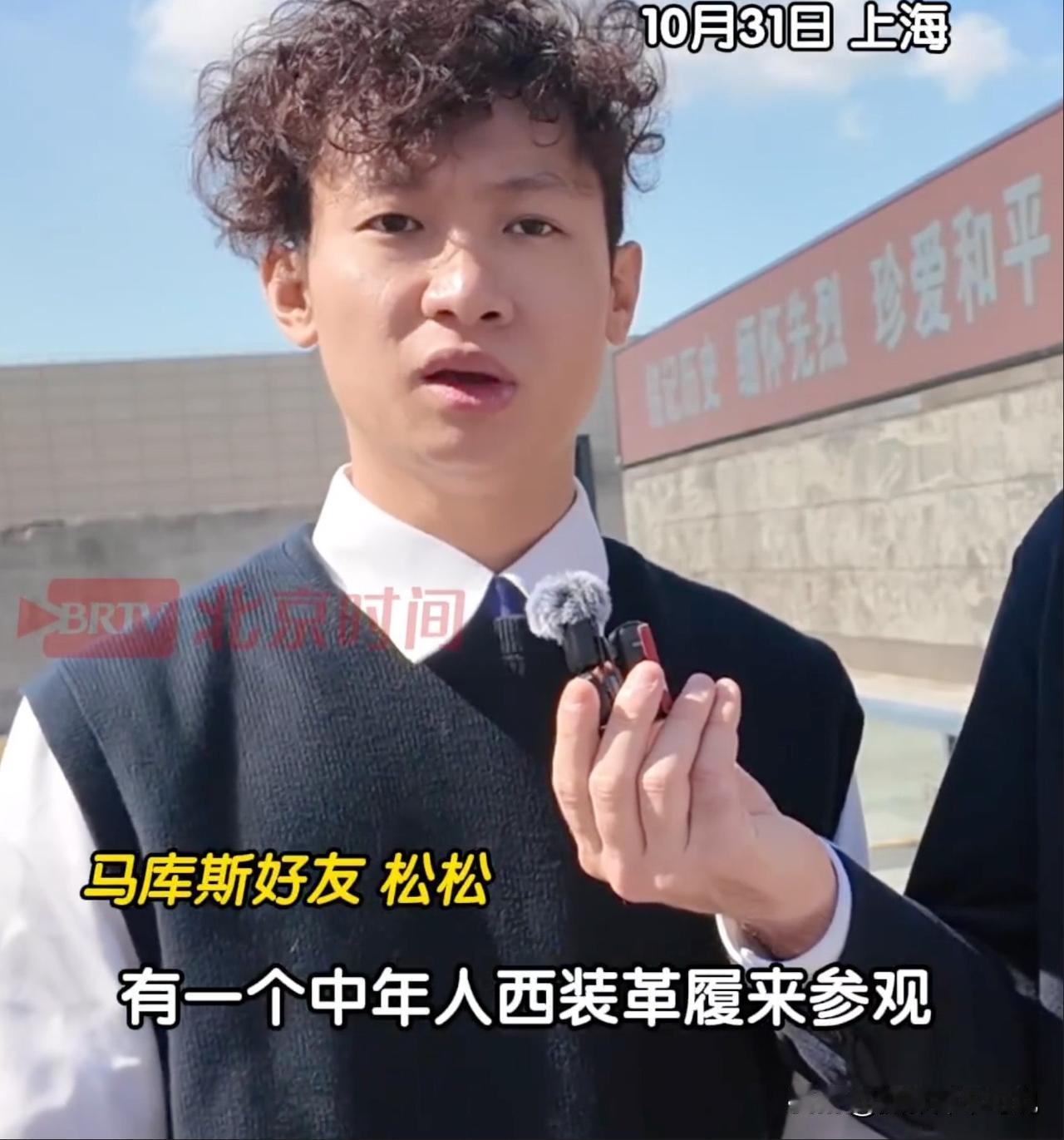 日本人看731侵华罪证展，三分钟都没抗过就走了，原因很简单：照片引起了生理不适！