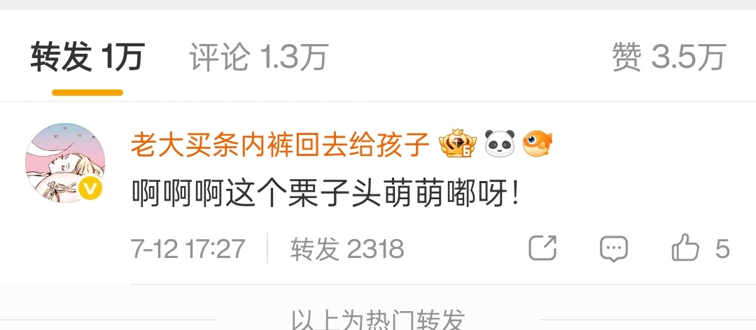 打卡一下这个我最稀饭的小狗……1w了 