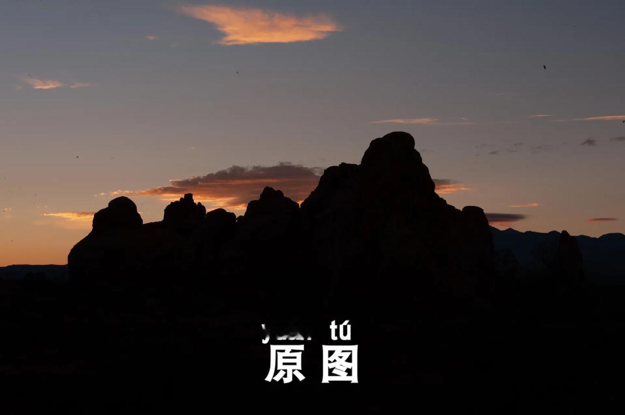 风光调图。弄了一个下午ps，调了一张照片，我真的好累啊！玩摄影真的好费时间哟。苦