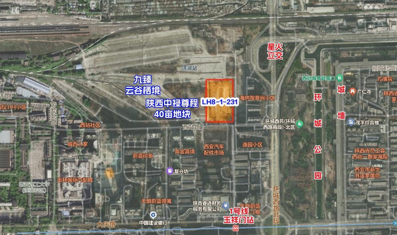 快讯！日前，西安莲湖区西电片区挂牌成交1宗32.077亩的优质住宅用地，成交总价