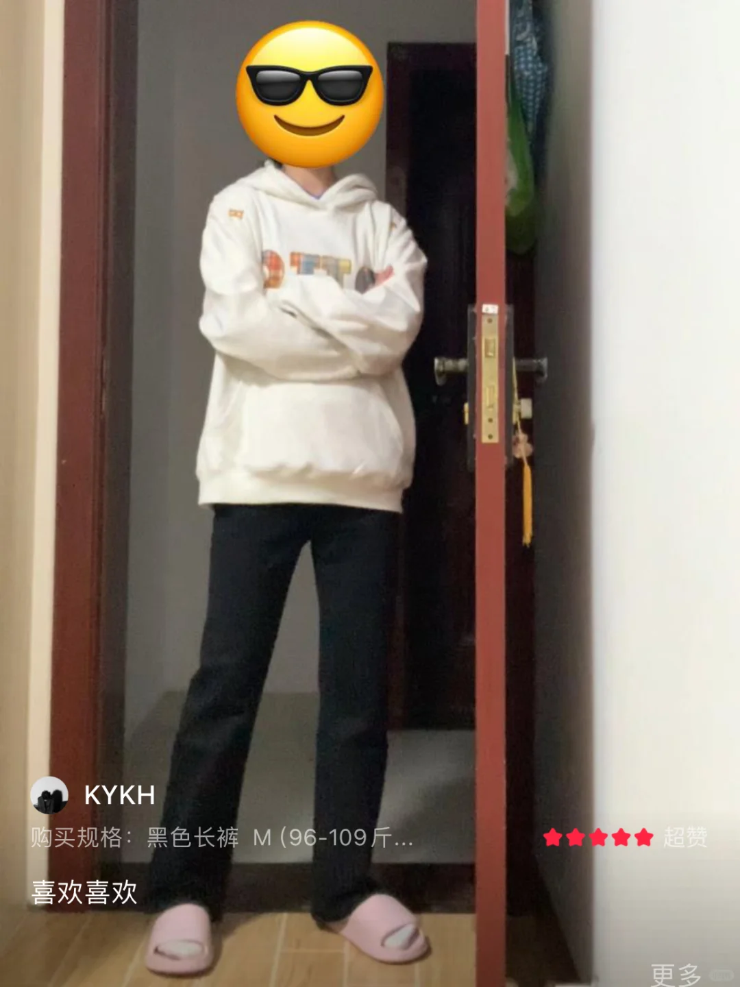 谁敢信这是买家秀‼️比我穿好看一万倍😭‼️