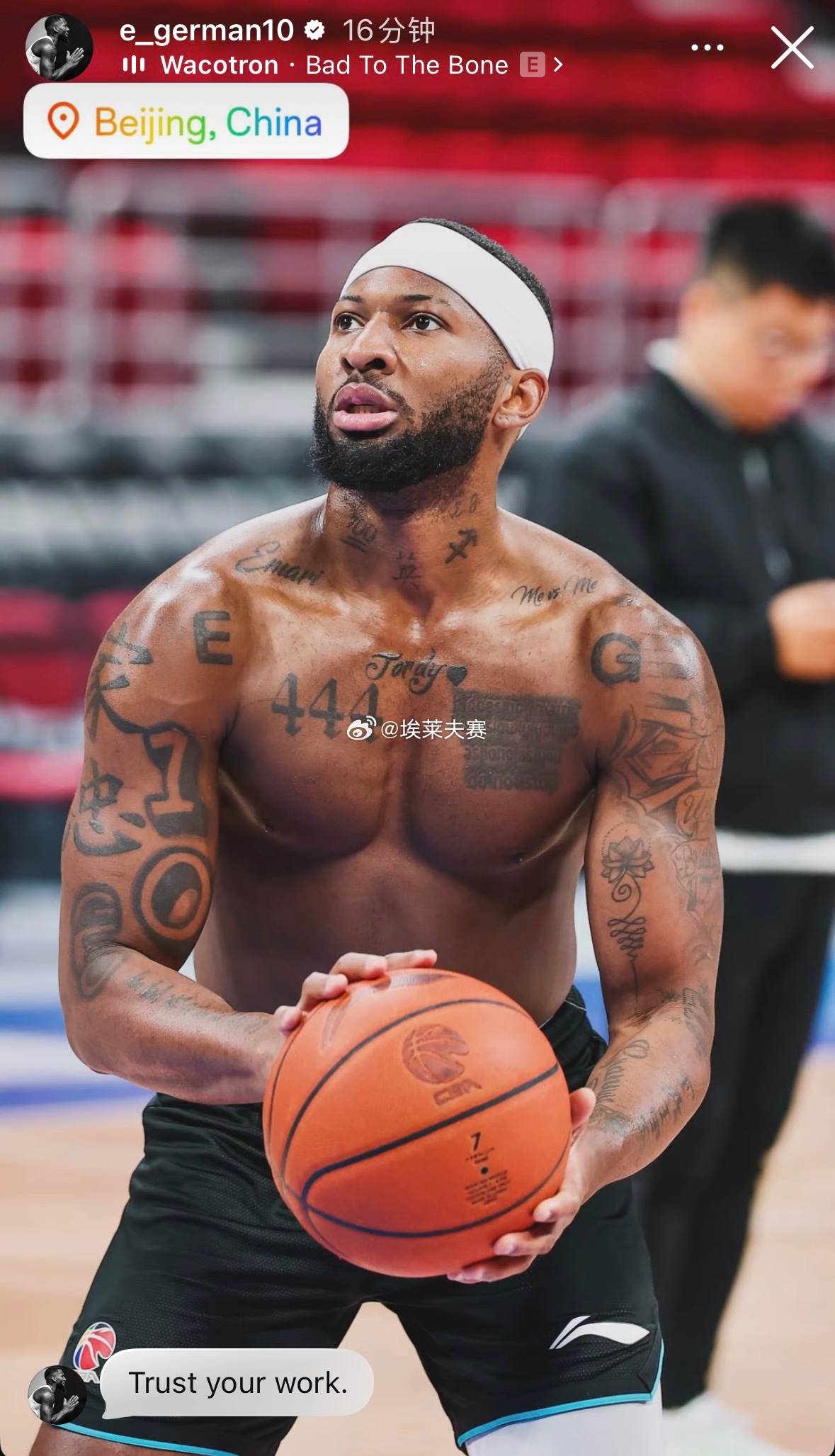 北京首钢北京男篮 杰曼更新社媒：“相信你的付出”。北京首钢男篮公开训练！新援麦基