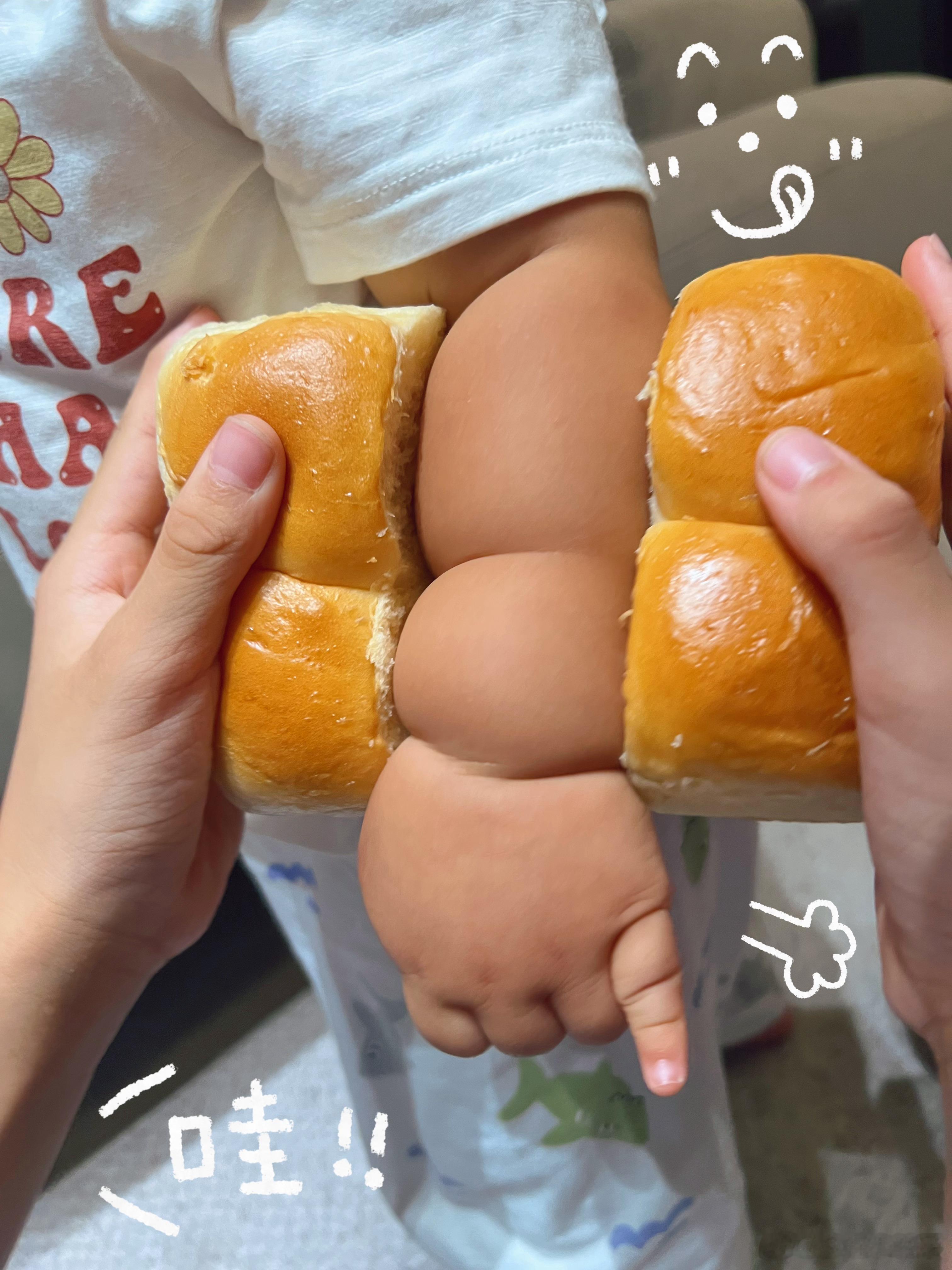 橘子味餐包