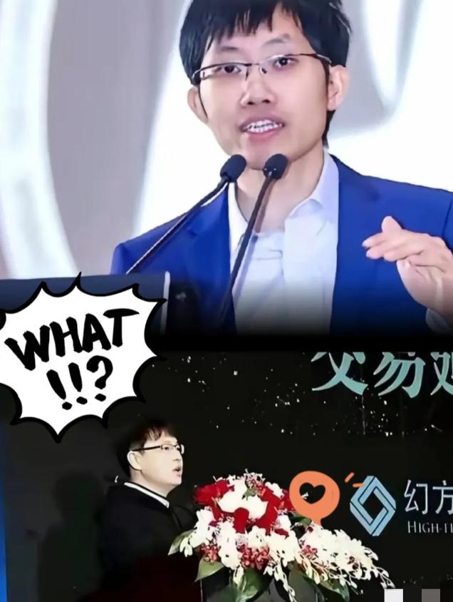 一夜之间，梁文锋的老底算是被彻底扒出来了。这哪是科技之光？明明是用最顶尖的AI算