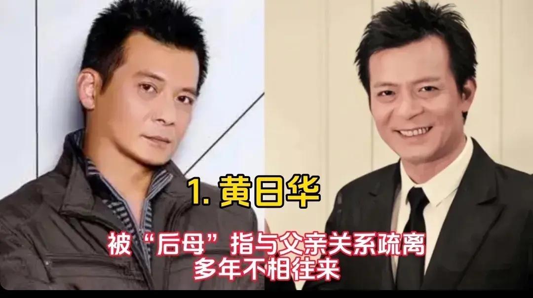 父母说什么就是什么
你是这样的人吗
答应我一定不要做这样的人
这样的人真的很难有